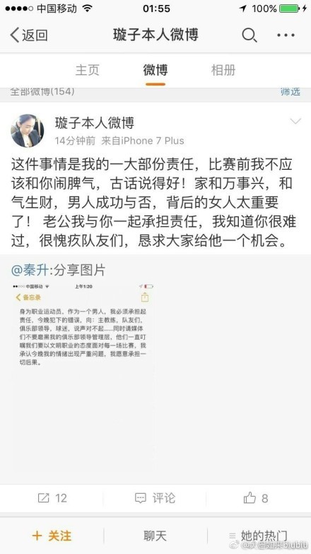 毫无疑问，梅艳芳是当时香港乐坛的天后级人物